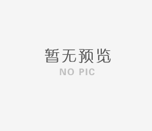 【科普】為什么胖孩子易患高血壓？