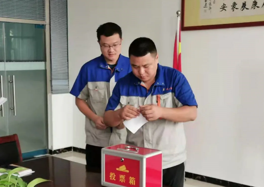 山東龍立黨支部召開入黨員工及群眾代表大會(huì)(圖2) 山東龍立黨支部召開入黨員工及群眾代表大會(huì)(圖2)